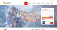 Desktop Screenshot of 3595.com