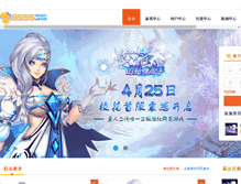 Tablet Screenshot of 3595.com